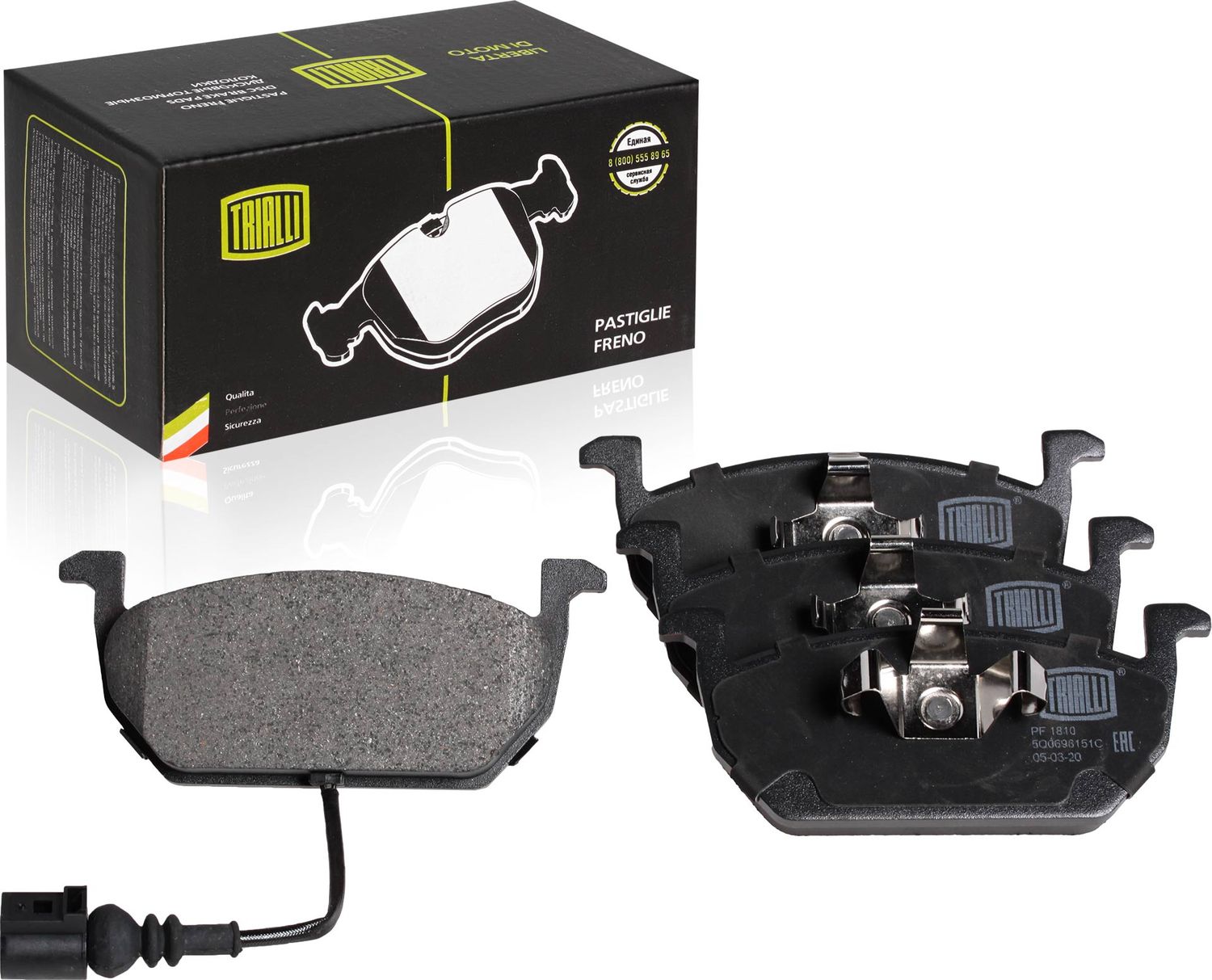 Тормозные колодки Trialli. Артикул PF 1810
