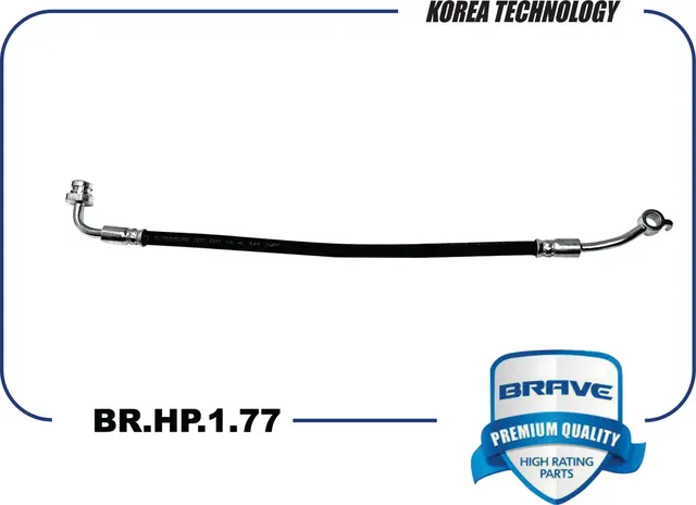 Шланг тормозной задний правый (Brave). Артикул BRHP177