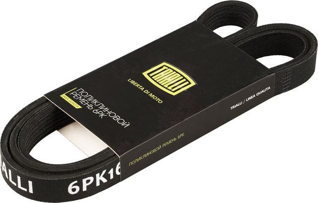 Приводной ремень поликлиновой Trialli для Audi Q7 I (4L) 2007-2015. Артикул 6PK1623