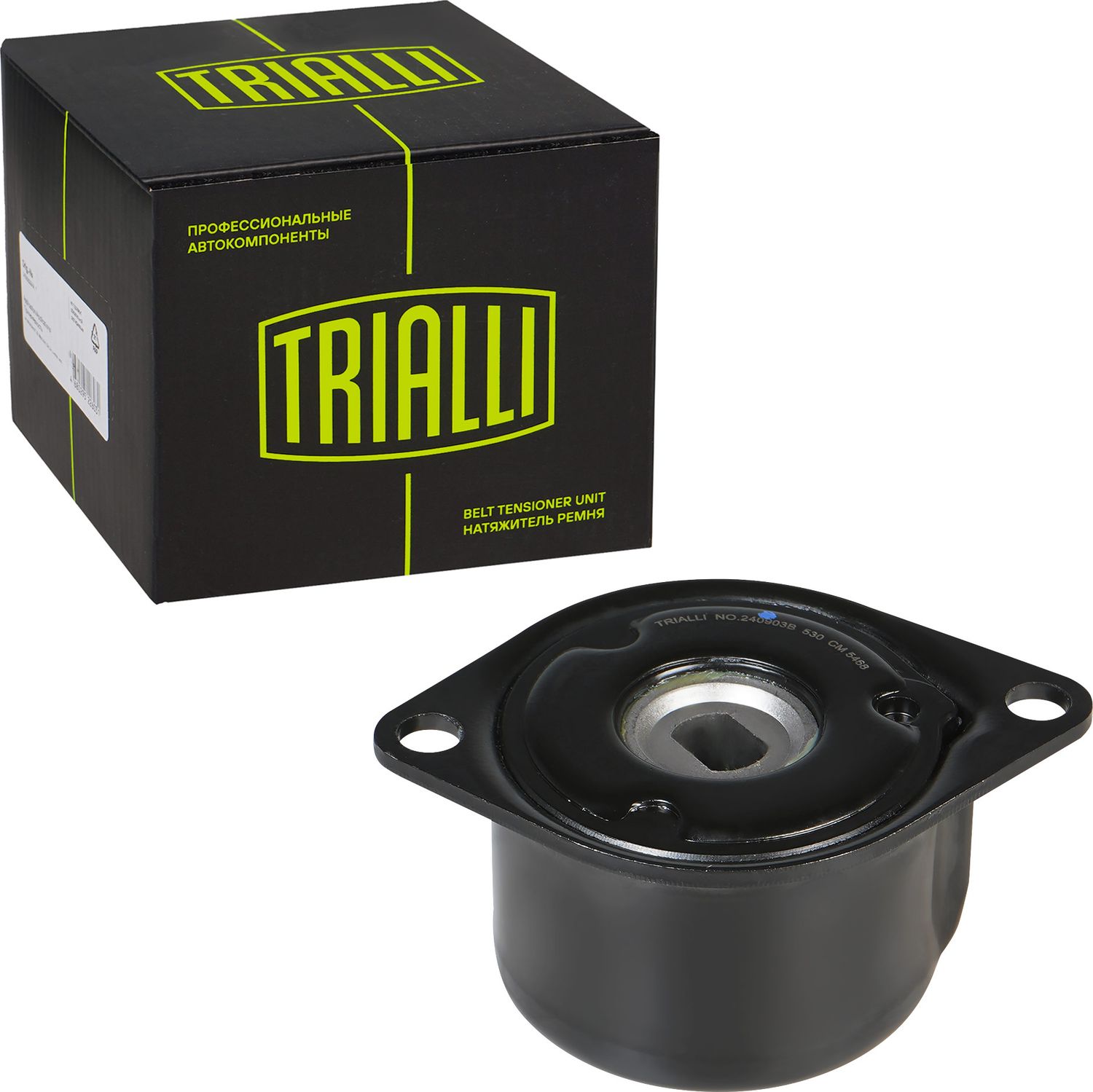 Натяжной ролик (натяжитель) приводного клинового зубчатого ремня Trialli. Артикул CM 5468