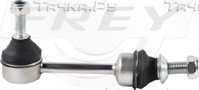 Стойка (тяга) стабилизатора Frey. Артикул 850302501