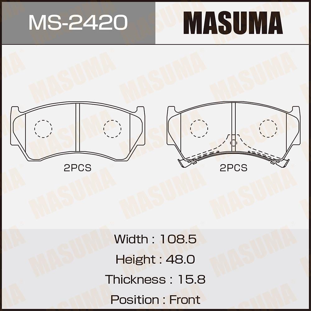 Тормозные колодки Masuma. Артикул MS-2420