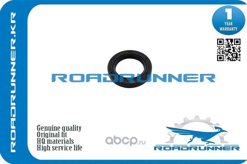 Сальник коленвала (Roadrunner). Артикул RR91212P01003