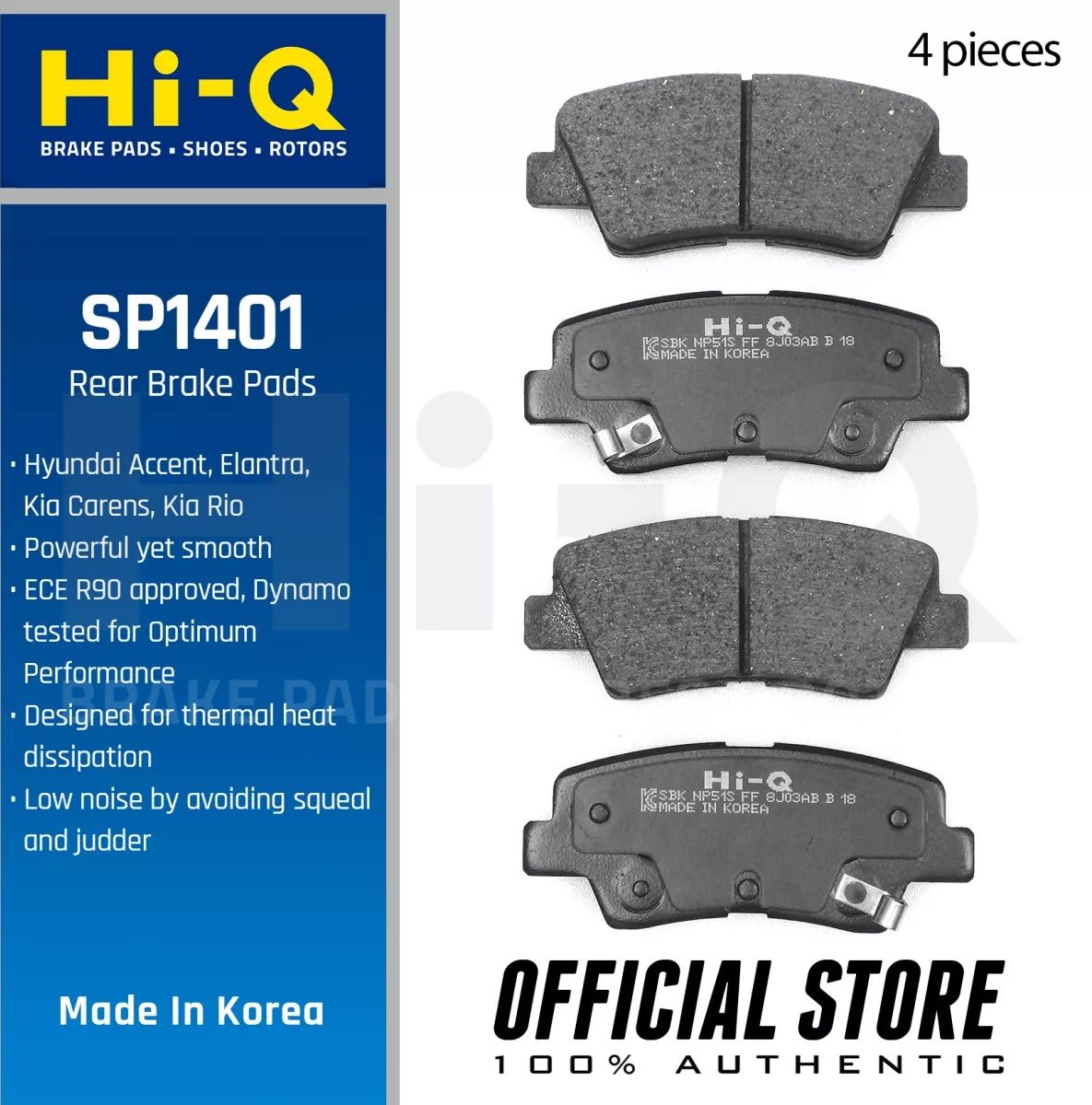 Тормозные колодки Sangsin Hi-Q. Артикул SP1401