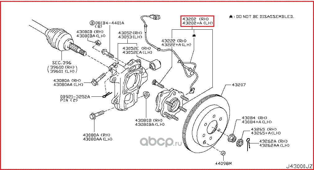 Ступица колеса Nissan. Артикул 432021LA0A