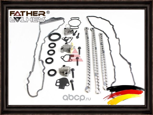 Ремкомплект грм (Father). Артикул F3199R87
