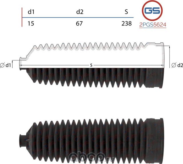 Пыльник рулевой рейки размер  15x67x238 (GS). Артикул 2PGS5624