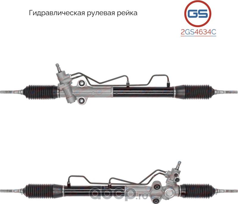 Новая рулевая рейка Mitsubishi Pajero IV / Montero IV 2007 (GS). Артикул 2GS4634C