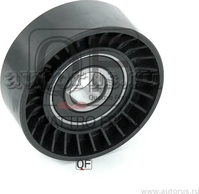 Ролик натяжителя приводного ремня (Quattro Freni). Артикул qf00100247