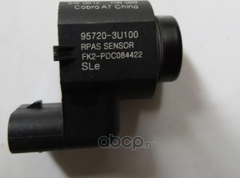 Датчик парктроника Hyundai / KIA. Артикул 957203U100