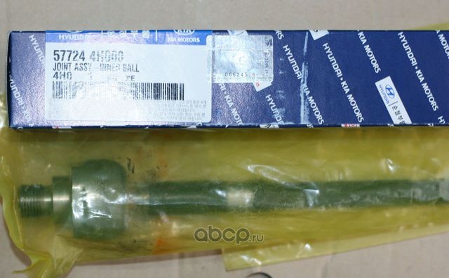 Рулевая тяга Hyundai / KIA. Артикул 577244H000