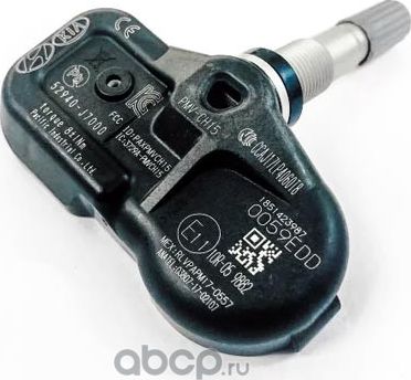 Датчик давления в шинах Hyundai / KIA. Артикул 52940J7000