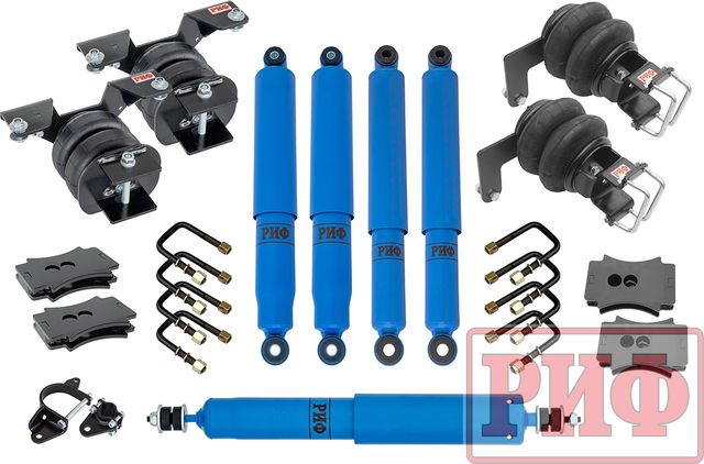Лифт-комплект РИФ арктический с пневмоподвеской для ГАЗ Соболь 2018-2026, лифт 30 мм. Артикул RIF-Gaz-P18-Arc