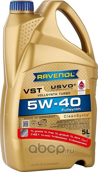 Масло моторное 5W-40 5л VST (синтетика+ПАО) АКЦИЯ 4+1 (Ravenol). Артикул 1111136A05