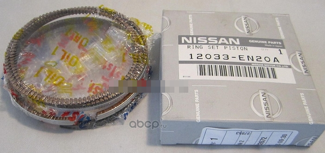 Поршневые кольца Nissan. Артикул 12033EN20A