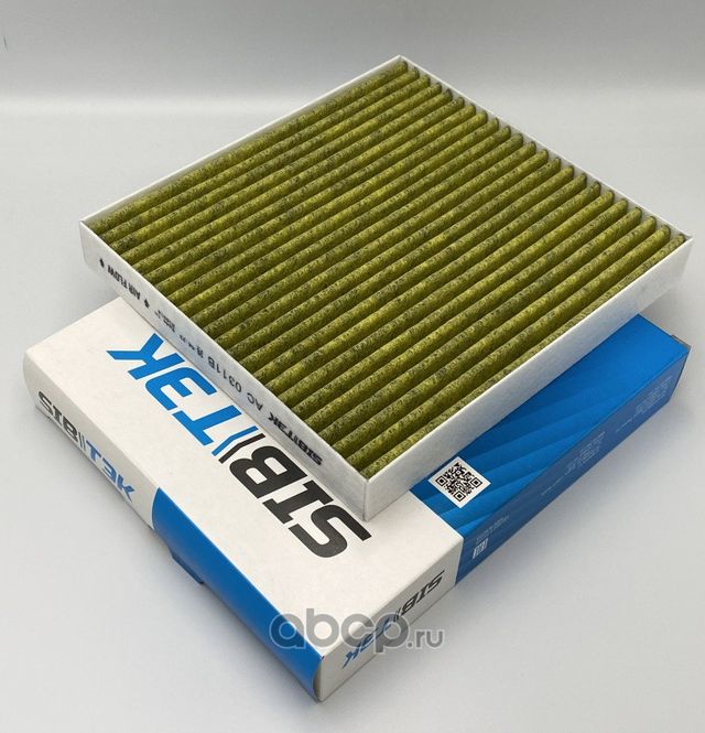 Фильтр салонный антибактериальный (Sibтэк). Артикул AC0311B