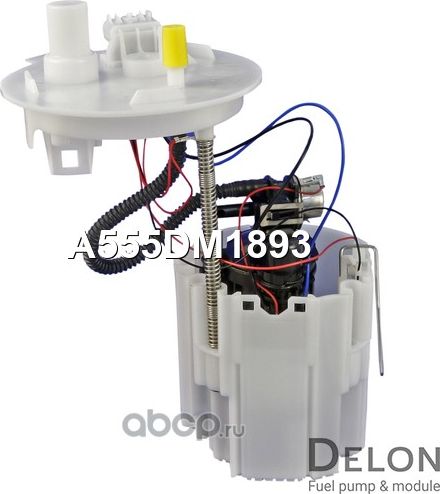 Модуль в сборе с бензонасосом (Delon). Артикул A555DM1893