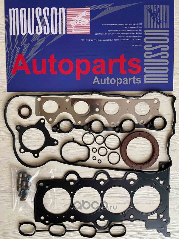 прокладки двигателя комплект (Mousson). Артикул SGSG4FC