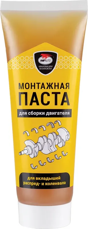 Монтажная паста для сборки двигателя, 200мл туба (Vmpauto). Артикул 1422