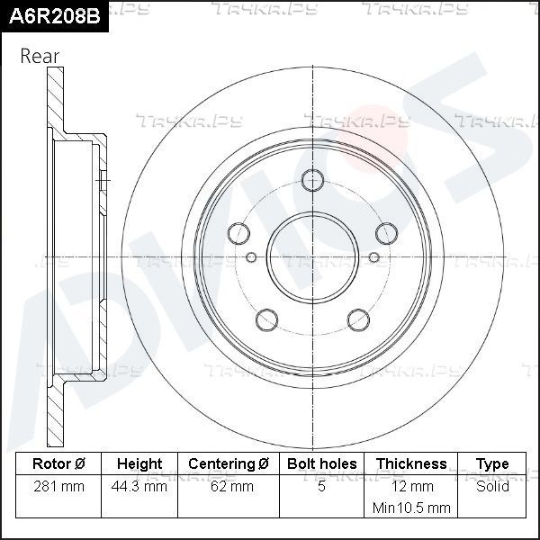 Тормозной диск Advics для Toyota RAV4 V (XA50) 2018-2026. Артикул A6R208B