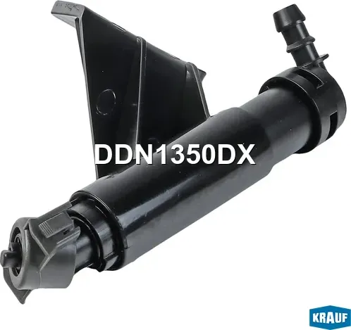 Форсунка омывателя фар (Krauf). Артикул DDN1350DX