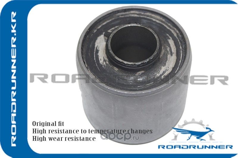 RR-GS1D-34-350G-B Сайлентблок, , шт (Roadrunner). Артикул RRGS1D34350GB