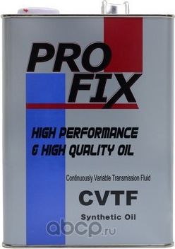 PROFIX CVT FLUID 4Л МАСЛО ТРАНСМИССИОННОЕ. Артикул CVTFC