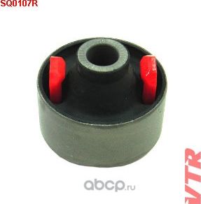 Сайлентблок рычага передней подвески, задний (VTR). Артикул SQ0107R