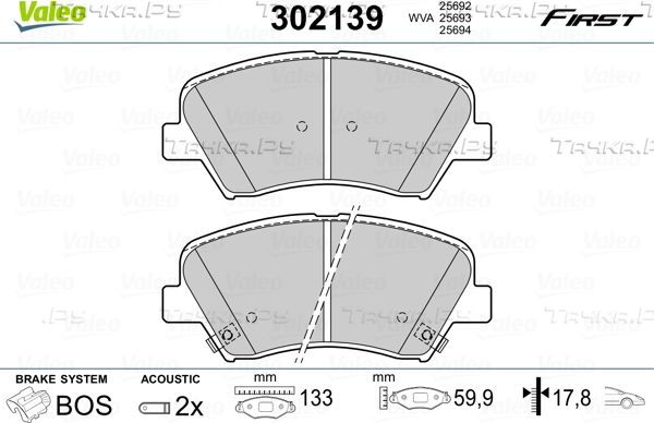 Тормозные колодки Valeo First передние для Hyundai i30 II 2012-2017. Артикул 302139