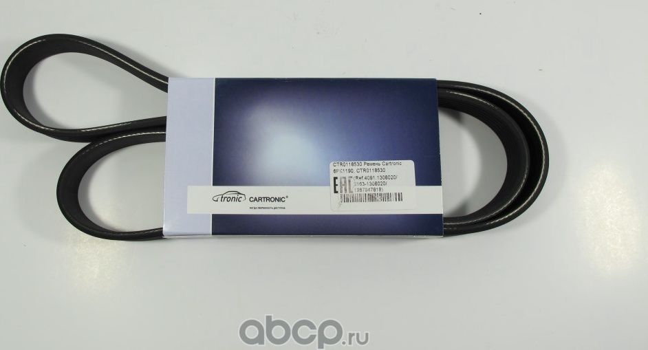 Ремень 1190 ГУР УАЗ-Хантер дв.409 (с 2008г.) поликлиновой (6PK1190) CARTRONIC Cartronic. Артикул CRTR0118530