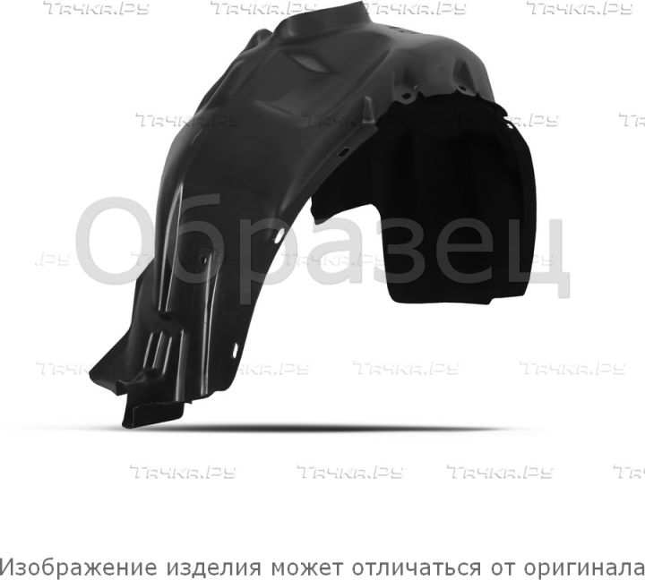 Подкрылок (локер) TOTEM задний левый для Hyundai Solaris седан 2014-2017. Артикул NLL.20.43.003