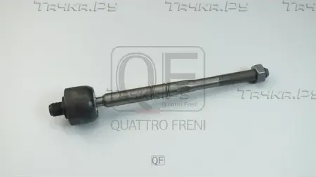 ТЯГА РУЛЕВАЯ (Quattro Freni). Артикул QF13E00266