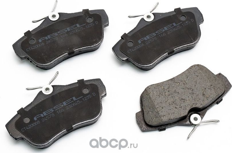 Колодки тормозные задние (Absel). Артикул CT420008