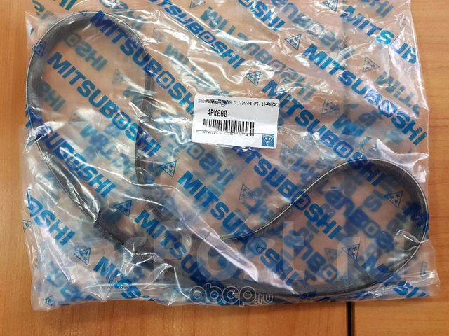 Приводной ремень поликлиновой Mitsuboshi для BMW 5 IV (E39) 2002-2004. Артикул 4PK880