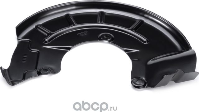 Пыльник тормозного диска (Metaco). Артикул 8324028