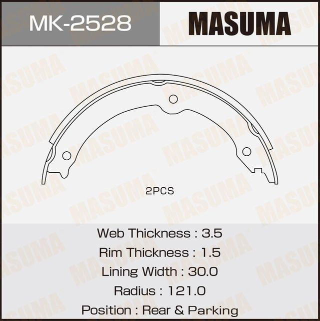 Тормозные колодки Masuma. Артикул MK-2528