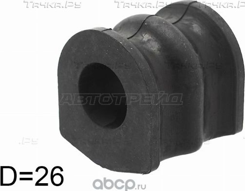 Втулка заднего стабилизатора D26 NISSAN PATHFINDE (SAT). Артикул ST546137S016