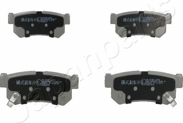Тормозные колодки Japanparts. Артикул PP-S01AF