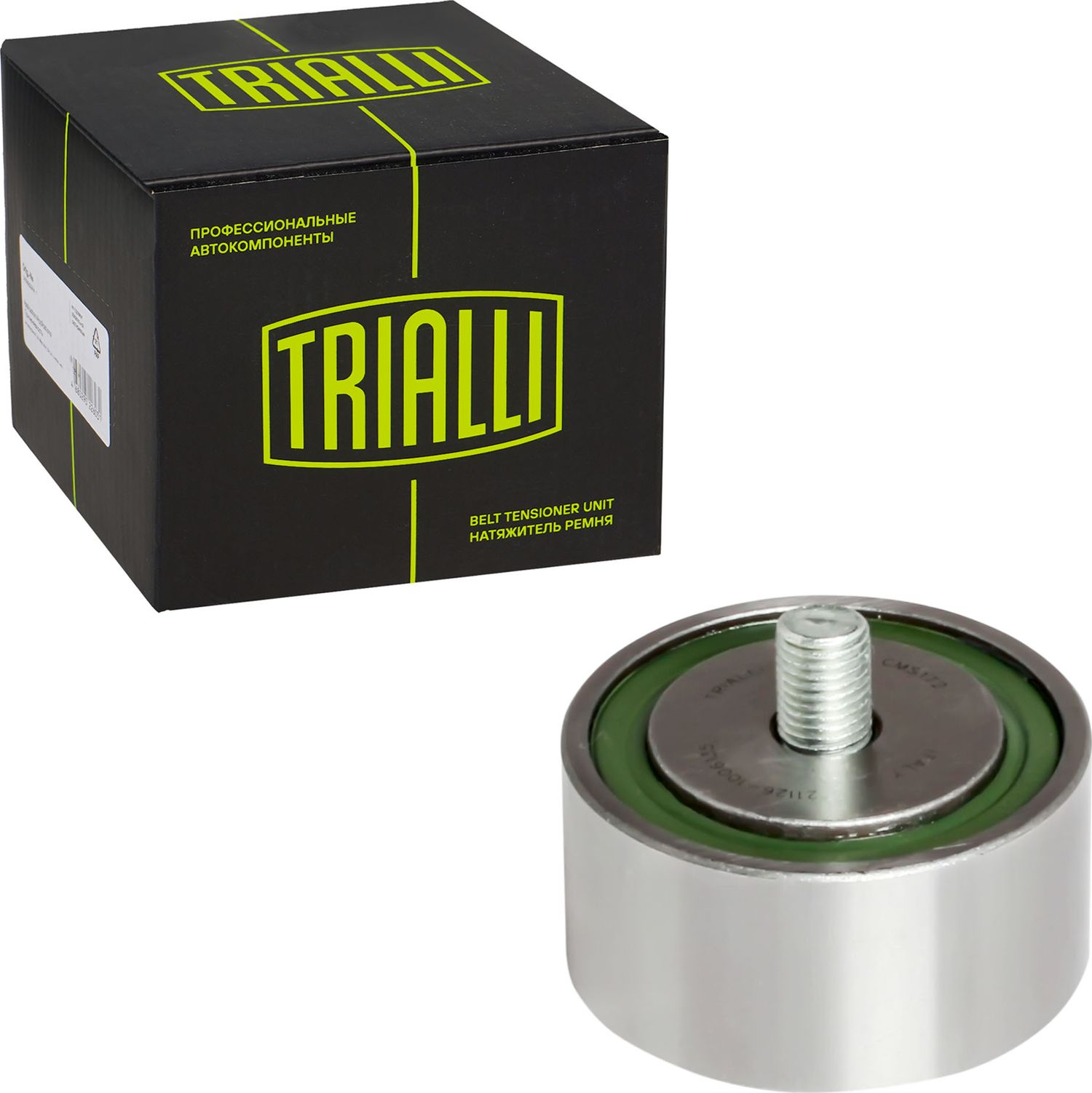 Направляющий (ведущий) ролик ремня ГРМ Trialli. Артикул CMS 172