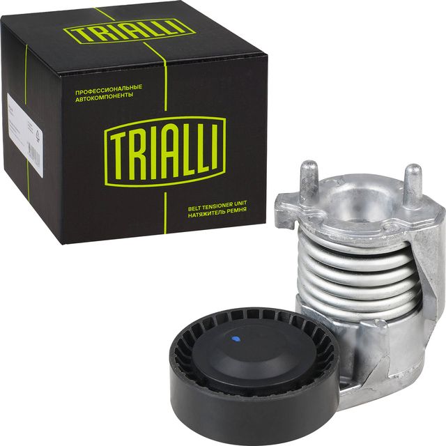 Натяжной ролик (натяжитель) приводного клинового зубчатого ремня Trialli для Volvo V40 II 2012-2019. Артикул CM 5723