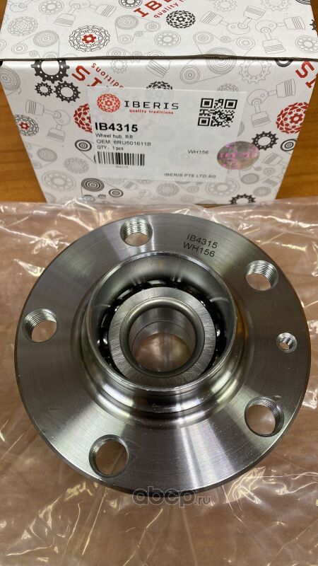 СТУПИЦА КОЛЕСА ЗАДНЯЯ (Iberis). Артикул IB4315