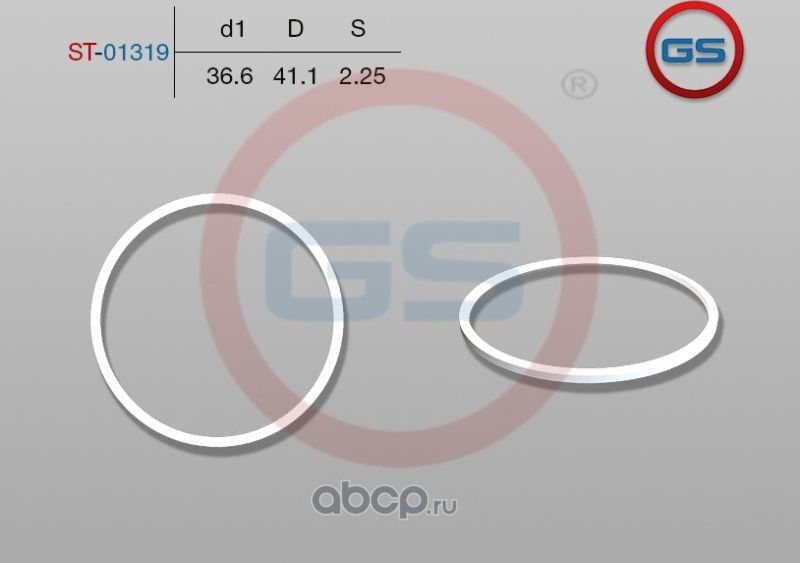 Тефлоновое кольцо 36,6*41,1*2,25 (GS). Артикул ST01319