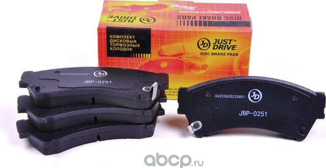 Колодки тормозные, передние D3146M (Just Drive). Артикул JBP0251