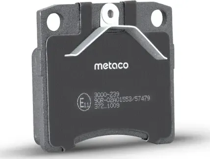 Колодки тормозные передние к-кт (Metaco). Артикул 3000239