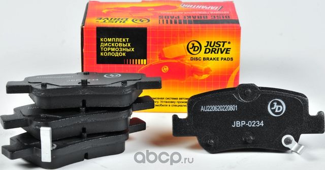 Колодки тормозные, задние D2299M (Just Drive) Just Drive. Артикул JBP0234