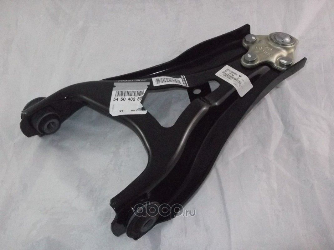 Рычаг подвески Renault. Артикул 545040280R
