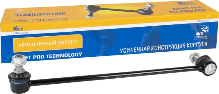 Стойка переднего стабилизатора L=R (Kraft). Артикул KT202050