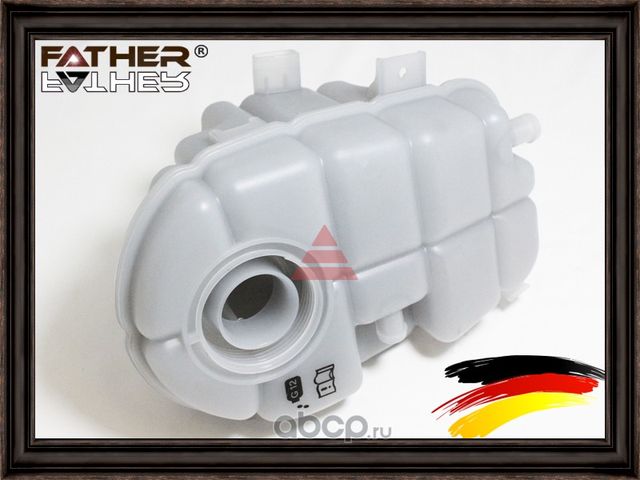Бачок расширительный (Father). Артикул F3343R79