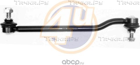 Стойка (тяга) стабилизатора 4U. Артикул MR-F-47816