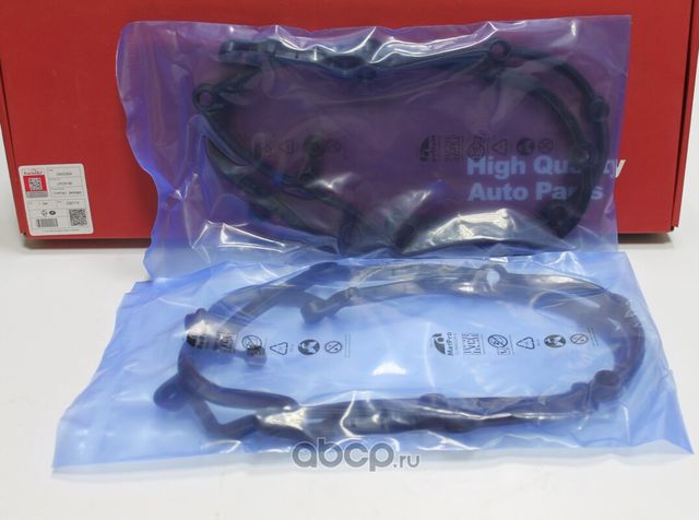 Комплект прокладок Land Rover 5.0 508PN LR026141 (Raceorly). Артикул I06003004